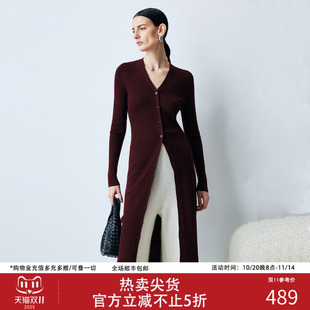 可机洗 外套针织羊毛衫 帕罗绵羊毛长款 过膝V领开衫 女 韩系长袖