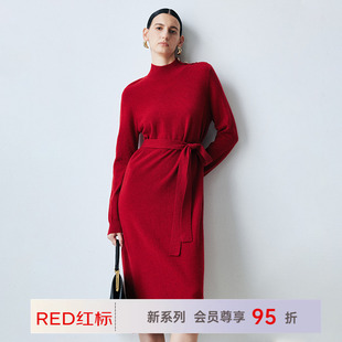 帕罗商场同款 毛衣裙设计感复古过膝羊毛针织裙2AW1L3317Y 配大衣