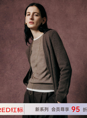 帕罗商场同款100纯羊绒长款披肩开衫韩系百搭针织衫女2AW1C2112X