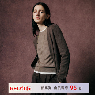 韩系百搭针织衫 披肩开衫 女2AW1C2112X 100纯羊绒长款 帕罗商场同款