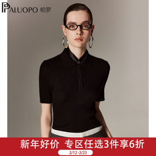 【精纺纯山羊绒】帕罗polo领针织衫女25秋冬新款短袖坑条提花毛衣
