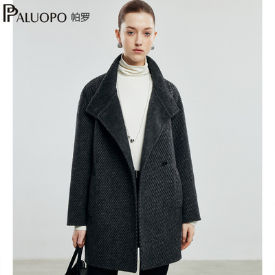 帕罗2025秋冬新款毛呢大衣女士羊毛小个子阔版一粒扣双面呢外套