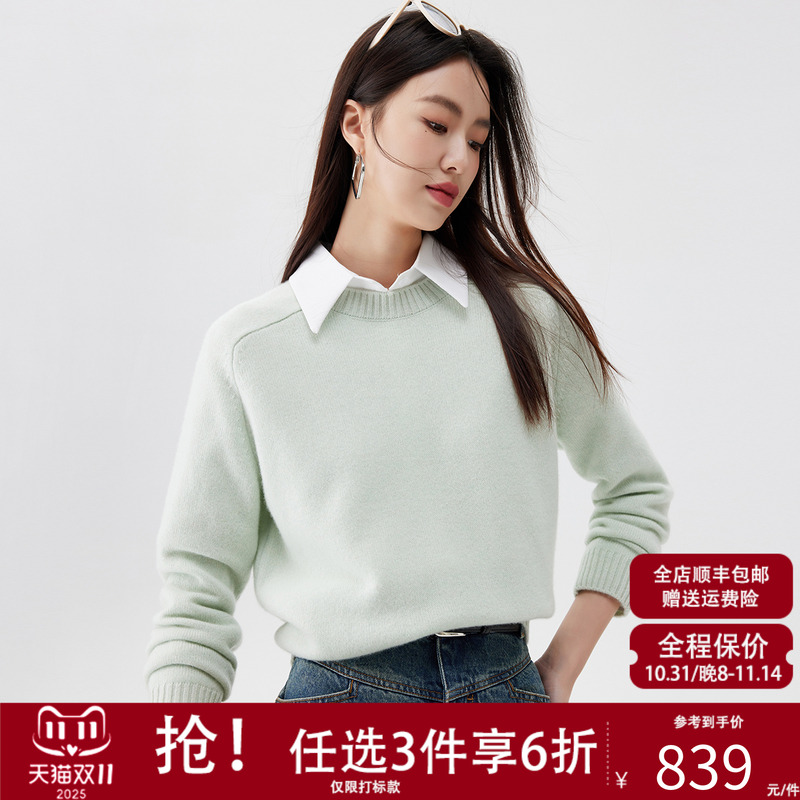 帕罗长袖圆领100%山羊绒羊绒衫