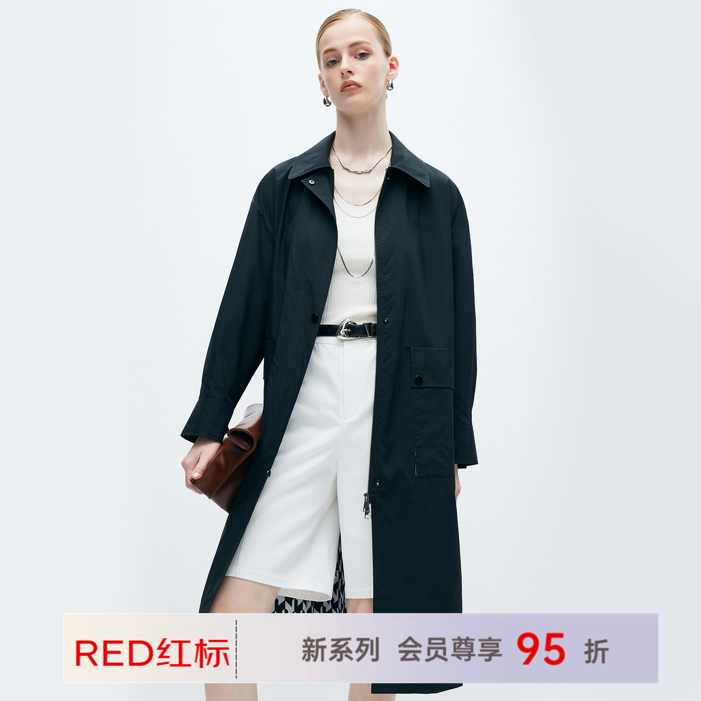 【商场同款】街头穿搭女士风衣