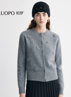 PALUOPO/帕罗重工绣花420克】冬季圆领开衫山羊绒衫女针织毛衣