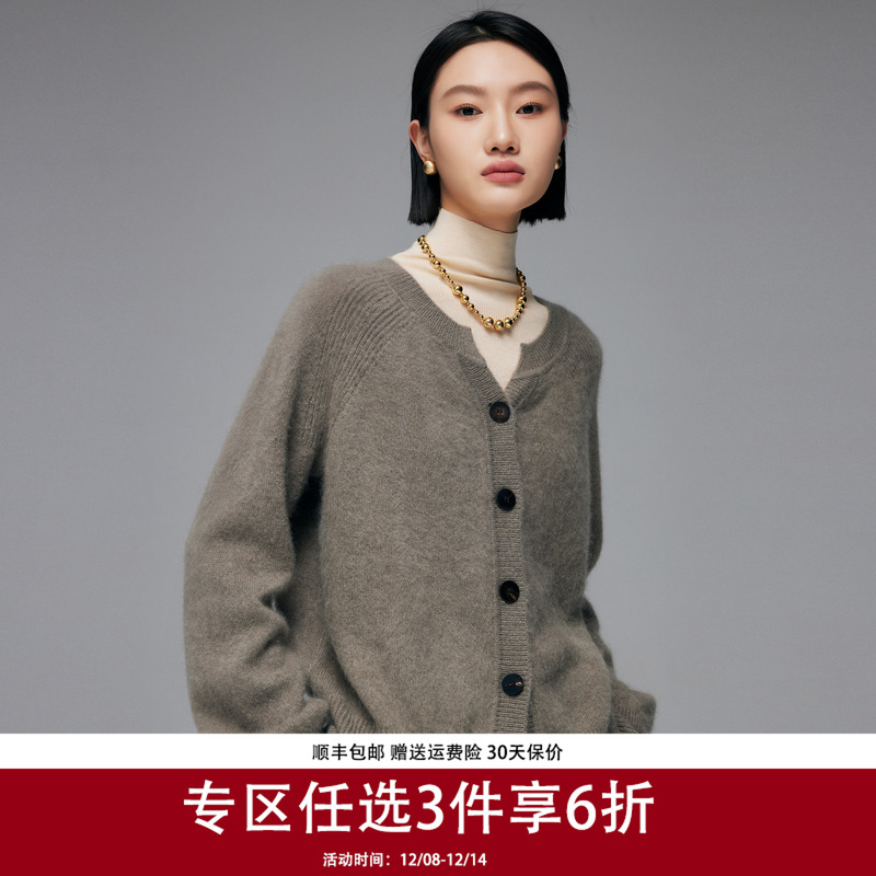 帕罗纯羊绒宽松圆领韩系针织毛衣