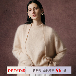 帕罗商场同款慵懒风软糯羊毛针织开衫外套2AA1C2118X