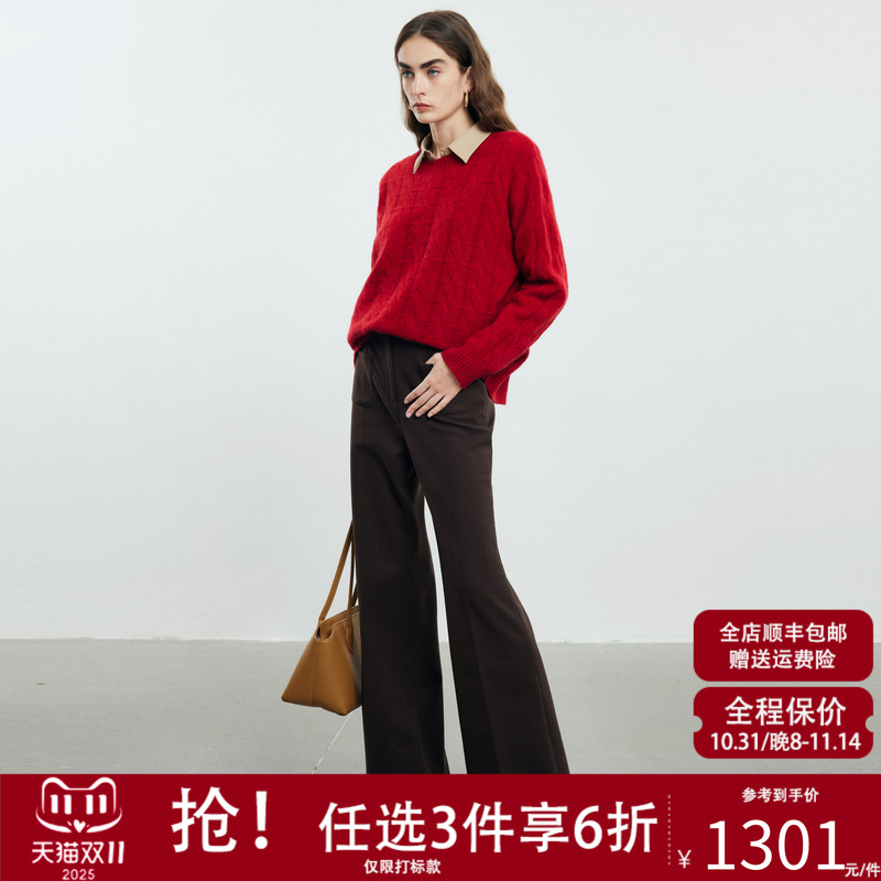 【立体绞花女士纯羊绒衫】