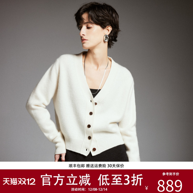 帕罗强缩洗100山羊绒V领针织开衫慵懒风毛衣叠穿外套女秋冬