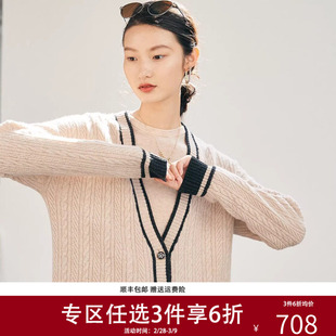 帕罗100%山羊绒秋冬套头V领撞色边开衫韩系加厚麻花羊绒衫女