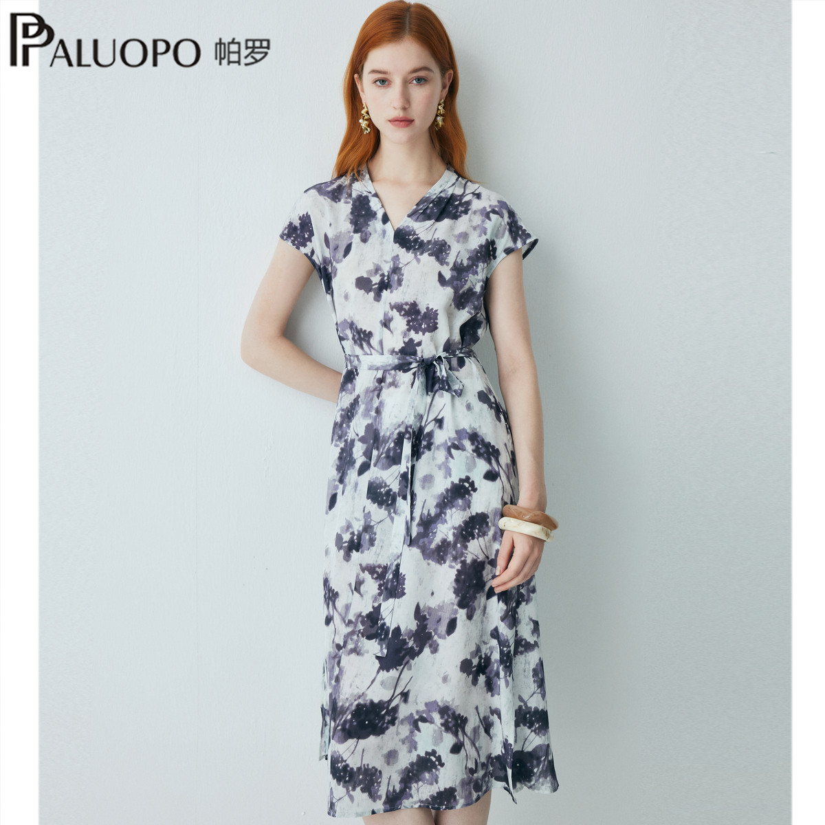 PALUOPO/帕罗国风连衣裙女春夏新款真丝水墨画收腰系带V领中长裙