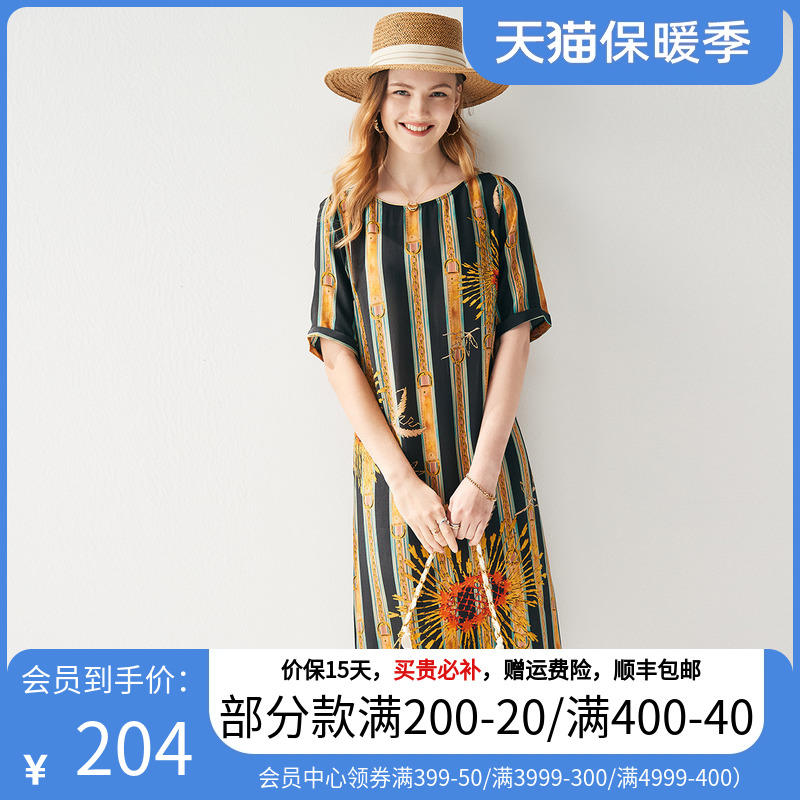 PALUOPO/帕罗100%桑蚕丝23夏圆领复古印花短袖宽松显瘦真丝连衣裙