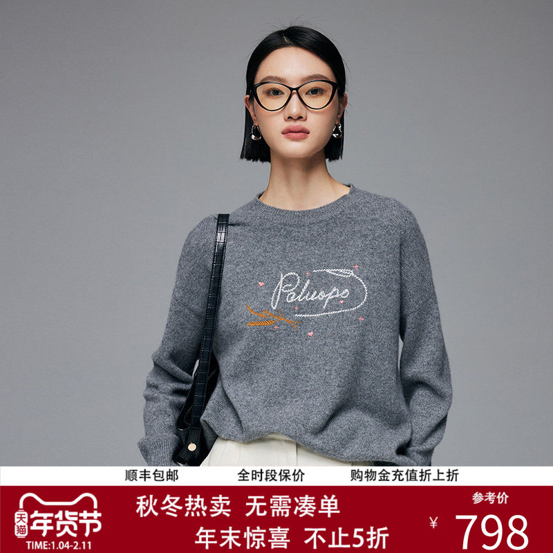 帕罗100%山羊绒秋冬圆领提花长袖针织套头毛衣韩系羊绒针织衫女,女装/女士精品,羊绒衫,淘宝优惠券,粉丝福利购,淘宝优惠卷