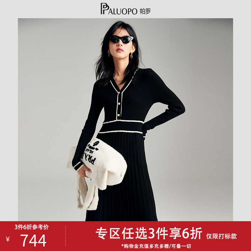 中长收腰纯羊绒赫本风小黑裙