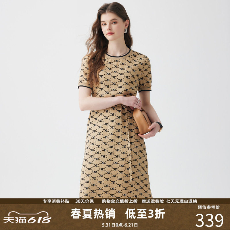帕罗19姆米桑蚕丝春夏字母印花T恤裙收腰显瘦简约真丝连衣裙