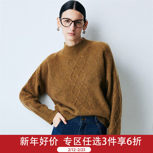 PALUOPO/帕罗慵懒风半高领软糯复古绞花羊绒针织毛衣2024秋冬