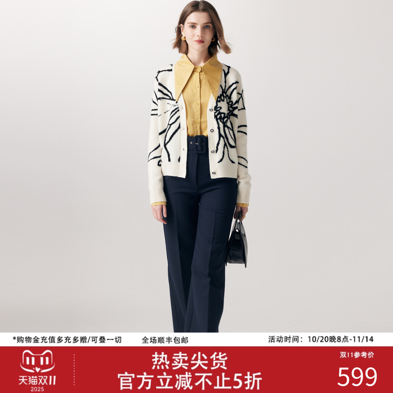 帕罗100%山羊绒衫V领开衫