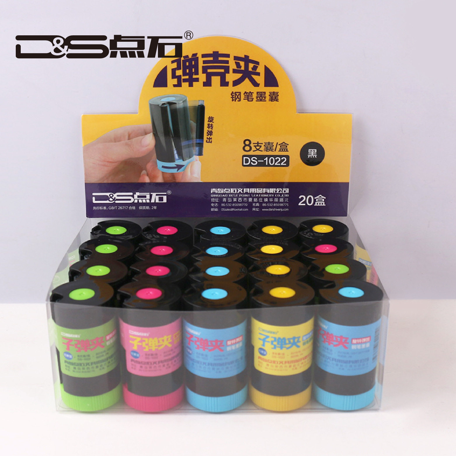 Bullet clip Pen ink sac replace Refill Blue ink black Gall ink originality Middle school student Penin the Electronic Dictionary/Electronic paper book/Stationery , Pens/Writing Tools , Pen with ink/Replenisher/Ink sac  category - from Buy2taobao.com to provide professional Taobao agent buy service
