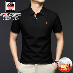 美国苹果100%纯棉男休闲翻领短袖t恤商务百搭纯色男装半袖polo衫