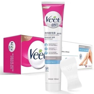 脱毛膏女腋下男女士学生专用非全身非私处不永久脱毛神器