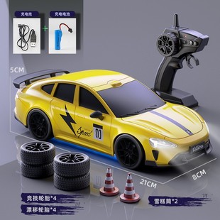 专业rc漂移遥控车四驱跑车新SU7保时捷911漂移遥控车男孩玩具礼物