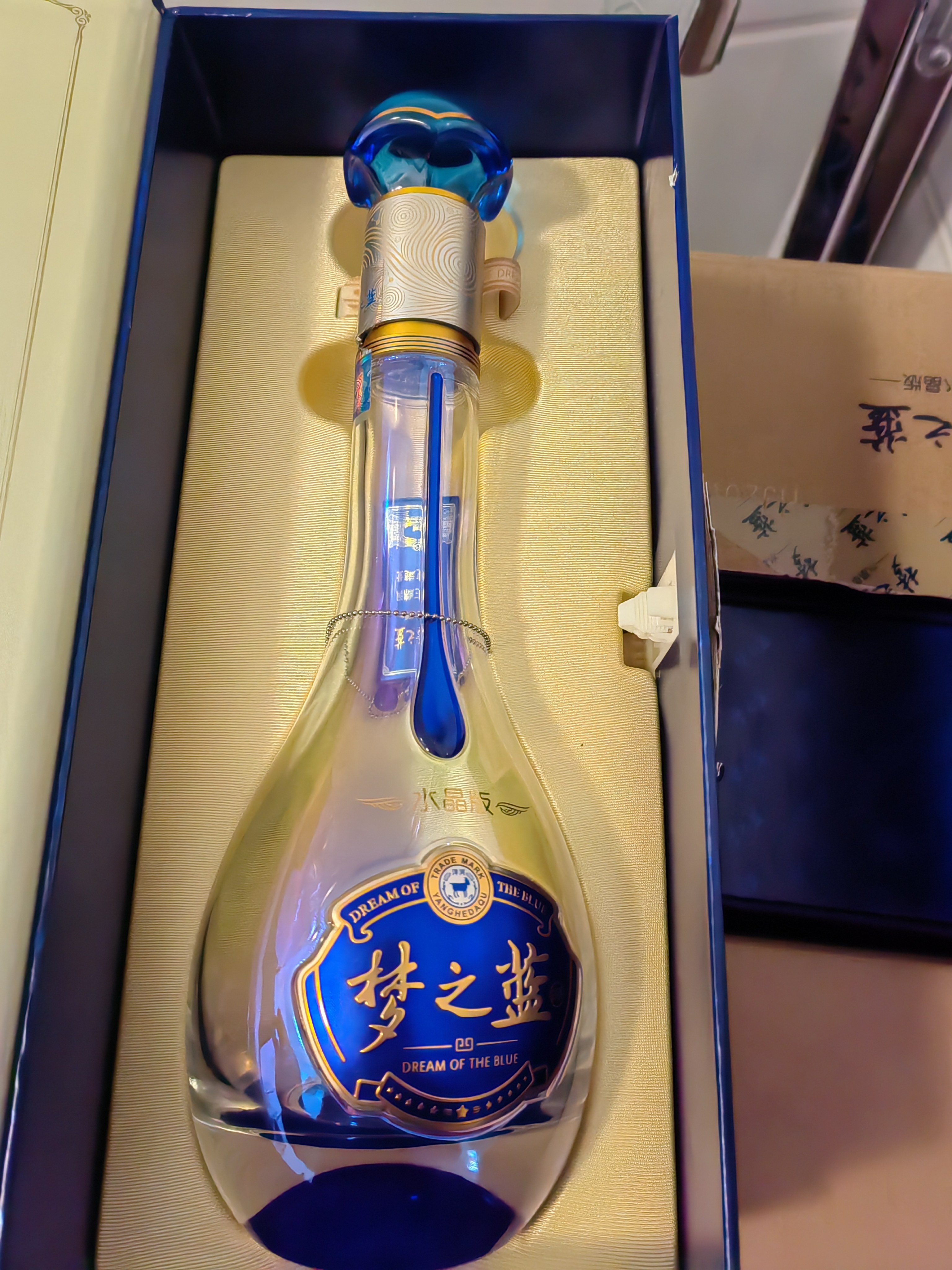 梦之蓝家居酒柜摆件商超老板办公室实力展示DIY创意制作烟缸茶缸,家居饰品,桌面摆件,淘宝优惠券,粉丝福利购,淘宝优惠卷