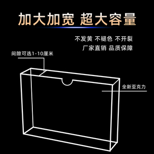 亚克力A4双层卡槽资料文件插纸插槽透明有机玻璃板定制A3收纳插盒