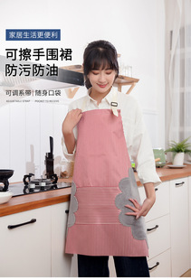 围裙女家用厨房防水防油网红美甲店工作服大人做饭围腰餐饮专用