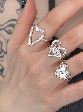 饰尚e族简约镂空爱心戒指女百搭时尚个性创意开口指环叠戴