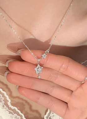 甜美小星星项链女精致优雅百搭时尚轻奢锁骨链ins风小清新颈链潮