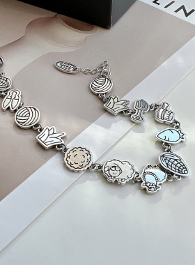 饰尚e族羊了个羊可爱手链女复古做旧蔬果造型动漫卡通手环