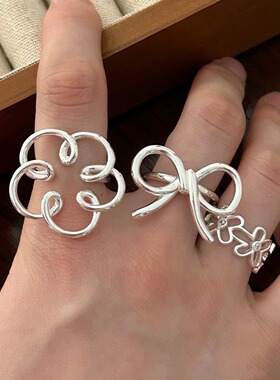 饰尚e族甜酷时尚大花朵戒指女简约时尚叠戴爱心开口指环精致蝴蝶