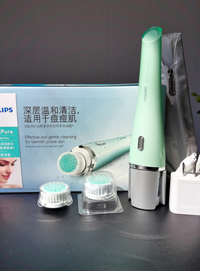 飞利浦洁面仪SC5278 BSC111进口痘痘肌洁面刷洗脸神器生日礼品