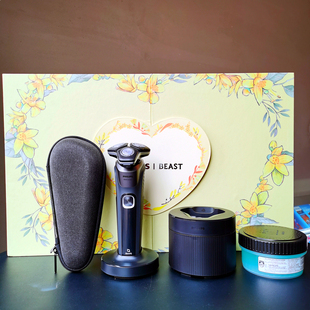 飞利浦电动剃须刀S8850 8050野兽派香薰礼盒蜂巢刮胡刀生日礼物