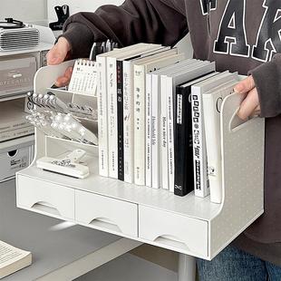 桌面收纳盒学生书桌书立架书架学习桌书本置物架办公桌文件整理架