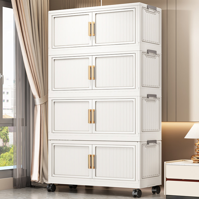 家用收纳柜子置物柜多层宝宝衣柜客厅多层塑料储物柜可移动零食柜,收纳整理,收纳柜,淘宝优惠券,粉丝福利购,淘宝优惠卷
