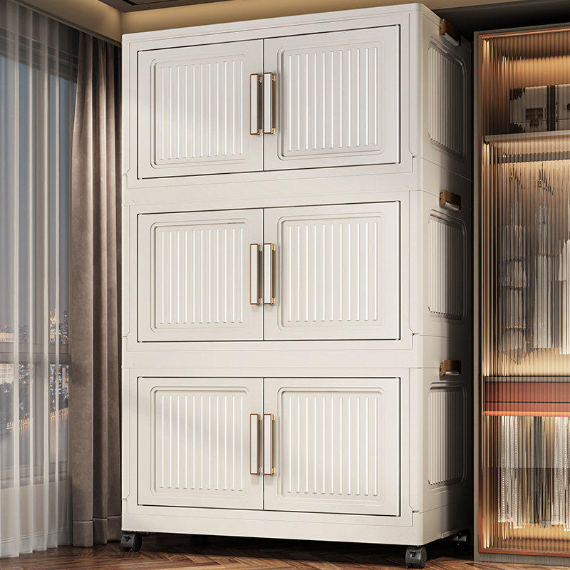 收纳柜折叠收纳箱家用客厅玩具柜子储物柜零食柜免安装厨房置物柜,收纳整理,收纳箱,淘宝优惠券,粉丝福利购,淘宝优惠卷