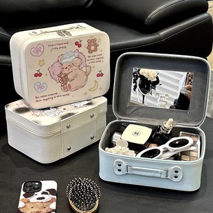 化妆品收纳包出门方便携带防水带镜子化妆箱护肤品口红收纳化妆包