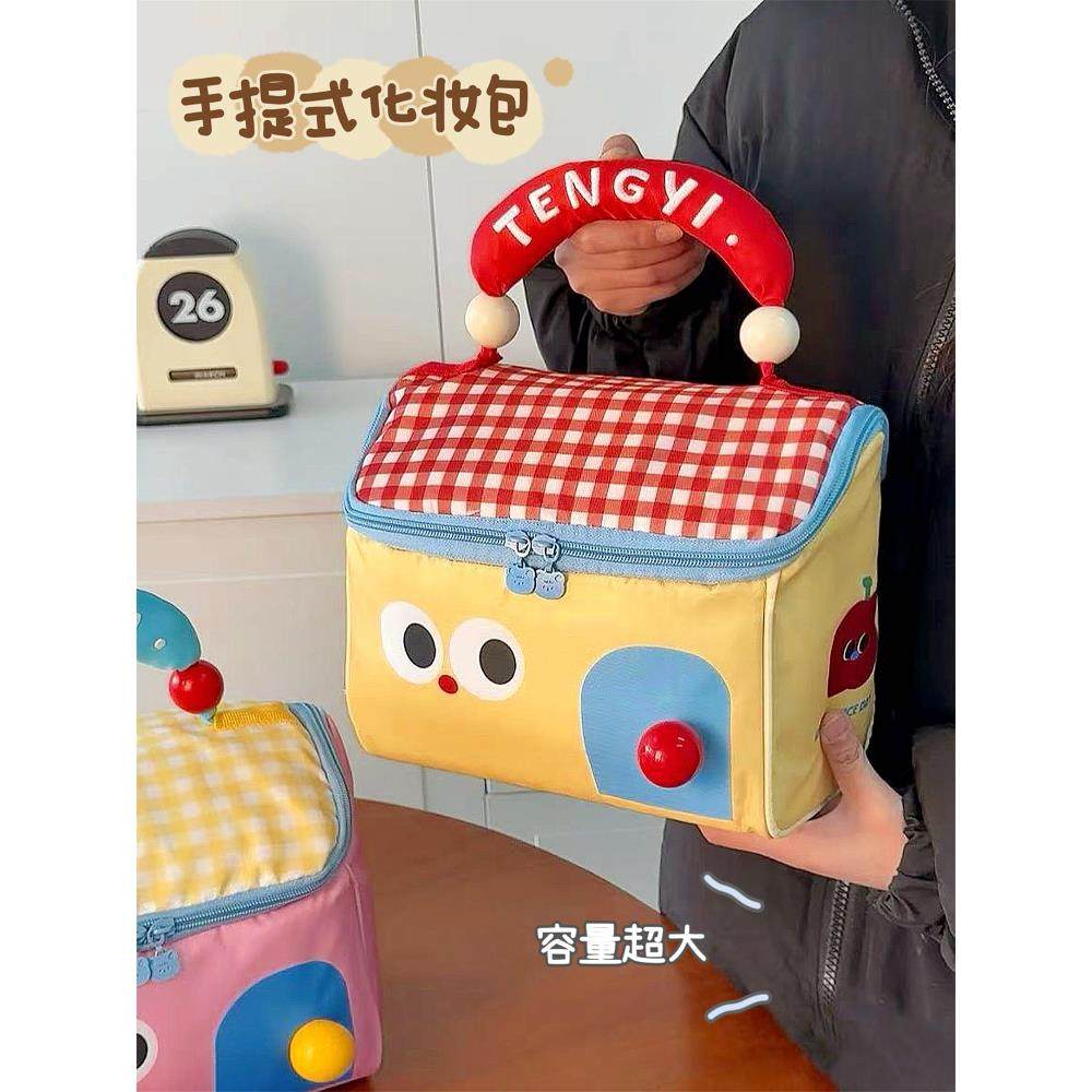 化妆包女2025新款高端便携外出防水洗漱包大容量旅行护肤品收纳袋,收纳整理,化妆包,淘宝优惠券,粉丝福利购,淘宝优惠卷