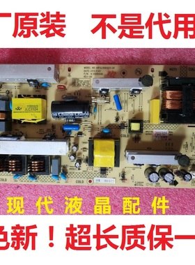 原装康佳LC32ES62B LC32FS82C电源板34006601 34007050 35014766