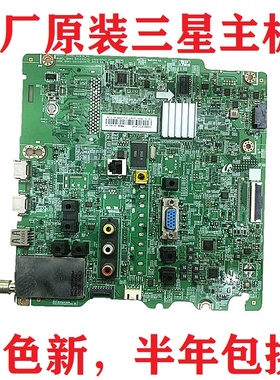 HG48AD570SJXXZ三星HG40AC670CJ HG48AC670CJ液晶主板BN41-02123A