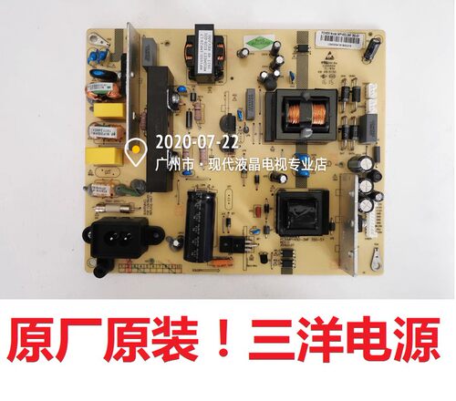 三洋电源板MP145D-2MF350-SY