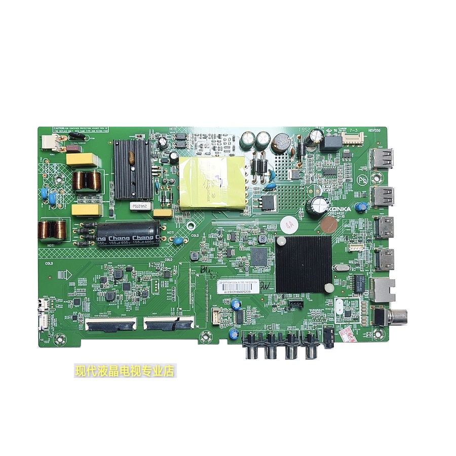 康佳 43K1000A  LED43S2A/D43A 电视主板35024620 配7200 2612YT