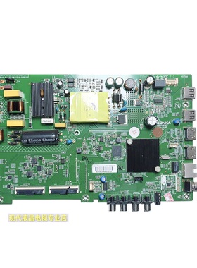 康佳 43K1000A  LED43S2A/D43A 电视主板35024620 配7200 2612YT