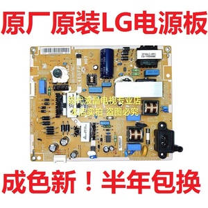 三星HG40AA570LR UA40EH5000R电视电源板L40GFP_DSM BN44-00666B