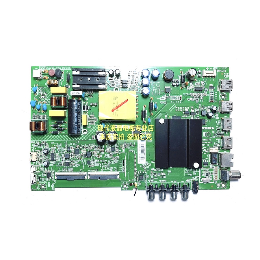 康佳KKTV K43 43K1000A D43A S2 G6A电视主板 35023310 屏 2361YT