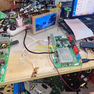 创维26L08HR 0230 26L03HR A8K210 0210 电视主板5800 指导维修