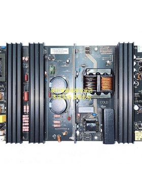 麦格米特 MLT5501L-KM电源板 MLT5501L 原装 55寸广告机LCD55P08
