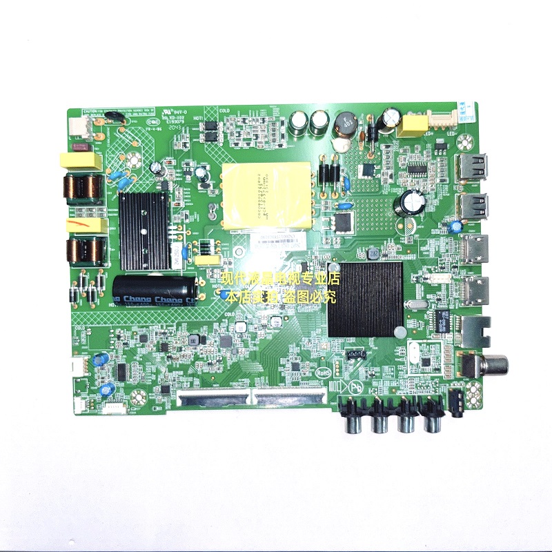 原装康佳LED43K2000A 43S2A D43A主板35024996屏72002946YT 2946Y
