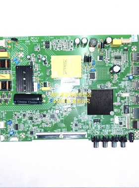 原装康佳LED43K2000A 43S2A D43A主板35024996屏72002946YT 2946Y